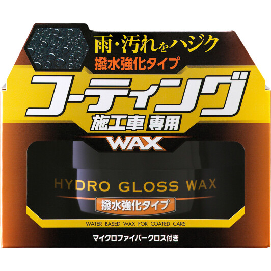 Изображение Твердий віск SOFT99 Hydro Gloss Wax Water Repellent Type 150 мл Твердий віск SOFT99 Hydro Gloss Wax Water Repellent Type 150 мл