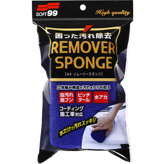 Изображение Губка SOFT99 04027 Губка SOFT99 04027