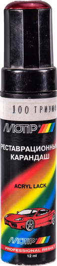 Изображение Реставраційний олівець Motip Тріумф 100 червоний для ВАЗ 100 Реставраційний олівець Motip Тріумф 100 червоний для ВАЗ 100