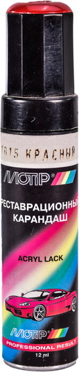 Изображение Реставраційний олівець Motip 1015 червоний для ВАЗ 1015 Реставраційний олівець Motip 1015 червоний для ВАЗ 1015