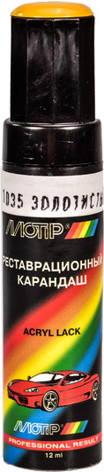 Изображение Реставраційний олівець Motip 1035 золотавий для ВАЗ 1035 Реставраційний олівець Motip 1035 золотавий для ВАЗ 1035