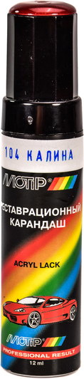Изображение Реставраційний олівець Motip металік Калина 104 Яскраво-червоний для ВАЗ 104 Реставраційний олівець Motip металік Калина 104 Яскраво-червоний для ВАЗ 104