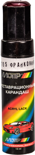 Изображение Реставраційний олівець Motip металік Франконія 105 Темно-вишнево-малиновий для ВАЗ 105 Реставраційний олівець Motip металік Франконія 105 Темно-вишнево-малиновий для ВАЗ 105