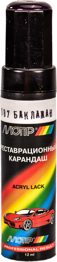 Изображение Реставраційний олівець Motip Баклажан 107 Темно-філетовий для Opel 107 Реставраційний олівець Motip Баклажан 107 Темно-філетовий для Opel 107