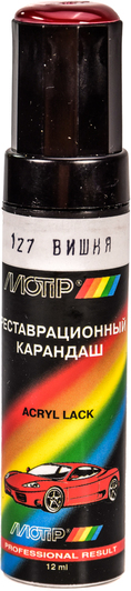 Изображение Реставраційний олівець Motip Вишня 127 Темно-бордовий для ВАЗ 127 Реставраційний олівець Motip Вишня 127 Темно-бордовий для ВАЗ 127