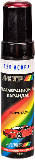 Изображение Реставраційний олівець Motip металік Іскра 128 червоний для ВАЗ 128 Реставраційний олівець Motip металік Іскра 128 червоний для ВАЗ 128