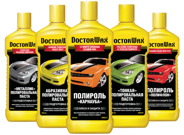 Поліроль для кузова авто