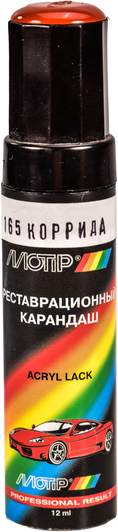 Изображение Реставраційний олівець Motip Корида 165 Темно-помаранчевий для ВАЗ 165 Реставраційний олівець Motip Корида 165 Темно-помаранчевий для ВАЗ 165
