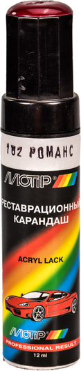 Изображение Реставраційний олівець Motip Романс 182 Темно-червоний для ВАЗ 182 Реставраційний олівець Motip Романс 182 Темно-червоний для ВАЗ 182