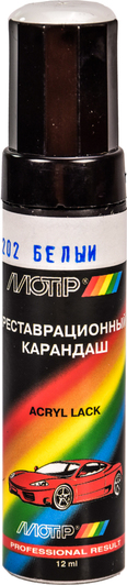 Изображение Реставраційний олівець Motip 202 білий для ВАЗ 202 Реставраційний олівець Motip 202 білий для ВАЗ 202