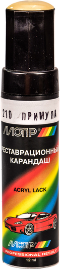 Изображение Реставраційний олівець Motip Примула 210 Світло-жовтий для ВАЗ 210 Реставраційний олівець Motip Примула 210 Світло-жовтий для ВАЗ 210