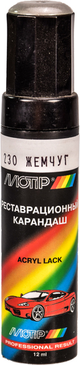 Изображение Реставраційний олівець Motip Перлина 230 Сріблясто-біло-молочний для ВАЗ 230 Реставраційний олівець Motip Перлина 230 Сріблясто-біло-молочний для ВАЗ 230