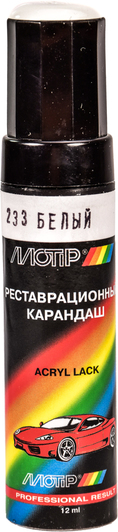 Изображение Реставраційний олівець Motip 233 Сіро-білий для ВАЗ 233 Реставраційний олівець Motip 233 Сіро-білий для ВАЗ 233