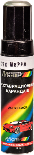 Изображение Реставраційний олівець Motip Міраж 280 Сріблясто-жовто-зелений для ВАЗ 280 Реставраційний олівець Motip Міраж 280 Сріблясто-жовто-зелений для ВАЗ 280
