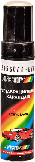 Изображение Реставраційний олівець Motip 295 Вершково-білий для ВАЗ 295 Реставраційний олівець Motip 295 Вершково-білий для ВАЗ 295