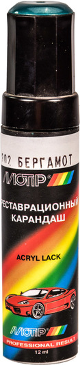 Изображение Реставраційний олівець Motip металік Берегомет 302 Сріблясто-зелений для ВАЗ 302 Реставраційний олівець Motip металік Берегомет 302 Сріблясто-зелений для ВАЗ 302
