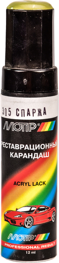Изображение Реставраційний олівець Motip металік Спаржа 305 Сріблясто-зелений для ВАЗ 305 Реставраційний олівець Motip металік Спаржа 305 Сріблясто-зелений для ВАЗ 305