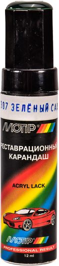 Изображение Реставраційний олівець Motip Зелений сад 307 Темно-зелений для ВАЗ 307 Реставраційний олівець Motip Зелений сад 307 Темно-зелений для ВАЗ 307