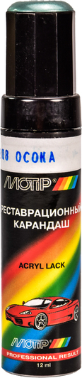 Изображение Реставраційний олівець Motip Осока 308 Зелено-блакитний для ВАЗ 308 Реставраційний олівець Motip Осока 308 Зелено-блакитний для ВАЗ 308