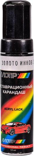 Изображение Реставраційний олівець Motip Золото інків 347 Золотавий темно-зелений для ВАЗ 347 Реставраційний олівець Motip Золото інків 347 Золотавий темно-зелений для ВАЗ 347