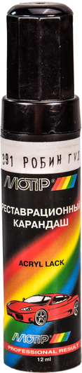 Изображение Реставраційний олівець Motip Робін Гуд 391 Темно-зелений для ВАЗ 391 Реставраційний олівець Motip Робін Гуд 391 Темно-зелений для ВАЗ 391