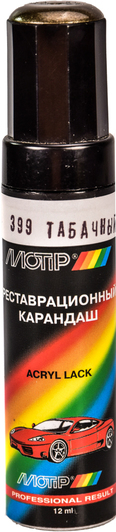 Изображение Реставраційний олівець Motip тютюновий 399 Сріблястий коричнево-зелений для ВАЗ 399 Реставраційний олівець Motip тютюновий 399 Сріблястий коричнево-зелений для ВАЗ 399
