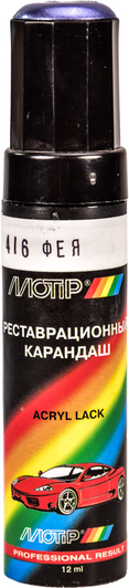 Изображение Реставраційний олівець Motip Фея 416 Сріблясто-бузковий для ВАЗ 416 Реставраційний олівець Motip Фея 416 Сріблясто-бузковий для ВАЗ 416
