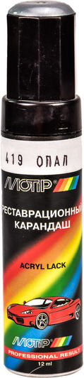 Изображение Реставраційний олівець Motip металік Опал 419 Сріблясто-блакитний для ВАЗ 419 Реставраційний олівець Motip металік Опал 419 Сріблясто-блакитний для ВАЗ 419