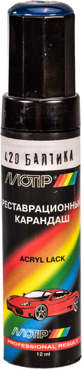 Изображение Реставраційний олівець Motip Балтика 420 Темно-синьо-зелений для ВАЗ 420 Реставраційний олівець Motip Балтика 420 Темно-синьо-зелений для ВАЗ 420