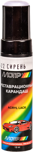 Изображение Реставраційний олівець Motip Бузок 422 Світло-фіолетовий для ВАЗ 422 Реставраційний олівець Motip Бузок 422 Світло-фіолетовий для ВАЗ 422