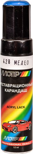 Изображение Реставраційний олівець Motip Медео 428 блакитний для ВАЗ 428 Реставраційний олівець Motip Медео 428 блакитний для ВАЗ 428
