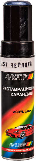 Изображение Реставраційний олівець Motip Чорниця 451 Сріблясто-сіро-синій для ВАЗ 451 Реставраційний олівець Motip Чорниця 451 Сріблясто-сіро-синій для ВАЗ 451