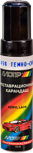 Изображение Реставраційний олівець Motip 456 Темно-синій для ВАЗ 456 Реставраційний олівець Motip 456 Темно-синій для ВАЗ 456