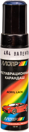 Изображение Реставраційний олівець Motip Валентина 464 Сіро-фіолетовий для ВАЗ 464 Реставраційний олівець Motip Валентина 464 Сіро-фіолетовий для ВАЗ 464