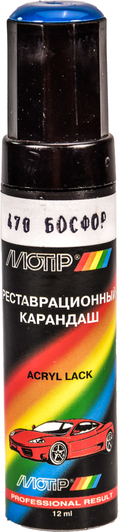 Изображение Реставраційний олівець Motip Босфор 470 для ВАЗ 470 Реставраційний олівець Motip Босфор 470 для ВАЗ 470