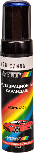 Изображение Реставраційний олівець Motip металік Слива 478 Сріблясто-яскраво-синій для ВАЗ 478 Реставраційний олівець Motip металік Слива 478 Сріблясто-яскраво-синій для ВАЗ 478