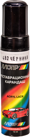 Изображение Реставраційний олівець Motip металік Чорниця 482 Темно-синій для ВАЗ 482 Реставраційний олівець Motip металік Чорниця 482 Темно-синій для ВАЗ 482