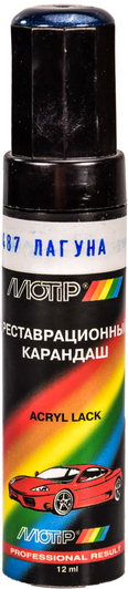 Изображение Реставраційний олівець Motip металік Лагуна 487 Темно-синій для ВАЗ 487 Реставраційний олівець Motip металік Лагуна 487 Темно-синій для ВАЗ 487