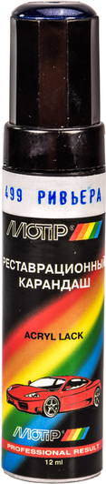 Изображение Реставраційний олівець Motip металік Рів'єра 499 синій для ВАЗ 499 Реставраційний олівець Motip металік Рів'єра 499 синій для ВАЗ 499