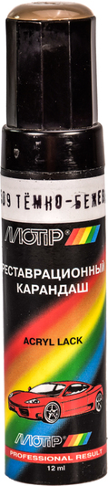 Изображение Реставраційний олівець Motip 509 Темно-бежевий для ВАЗ 509 Реставраційний олівець Motip 509 Темно-бежевий для ВАЗ 509