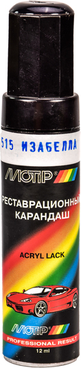 Изображение Реставраційний олівець Motip металік Ізабелла 515 Темно-філетовий для ВАЗ 515 Реставраційний олівець Motip металік Ізабелла 515 Темно-філетовий для ВАЗ 515