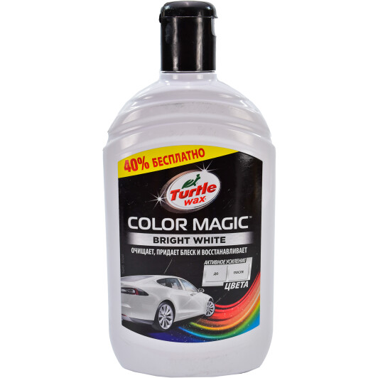 Изображение Кольоровий поліроль для кузова Turtle Wax Color Magic Bright White білий 500 мл Кольоровий поліроль для кузова Turtle Wax Color Magic Bright White білий 500 мл