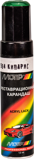 Изображение Реставраційний олівець Motip Кипарис 564 Світло-зелений для ВАЗ 564 Реставраційний олівець Motip Кипарис 564 Світло-зелений для ВАЗ 564