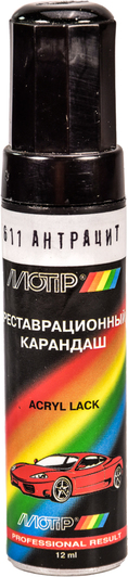 Изображение Реставраційний олівець Motip металік Антрацит 611 Сіро-графітовий для ВАЗ 611 Реставраційний олівець Motip металік Антрацит 611 Сіро-графітовий для ВАЗ 611