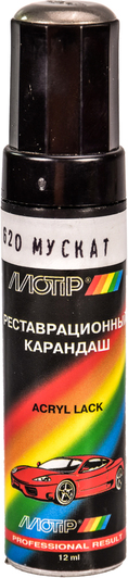 Изображение Реставраційний олівець Motip металік Мускат 620 Сріблясто-сіро-золотистий для ВАЗ 620 Реставраційний олівець Motip металік Мускат 620 Сріблясто-сіро-золотистий для ВАЗ 620