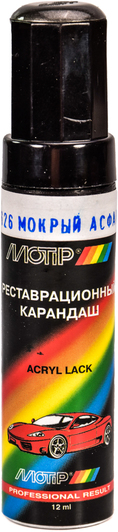 Изображение Реставраційний олівець Motip металік Мокрий асфальт 626 сріблястий сталевий для ВАЗ 626 Реставраційний олівець Motip металік Мокрий асфальт 626 сріблястий сталевий для ВАЗ 626