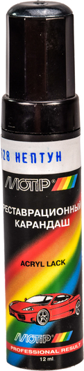 Изображение Реставраційний олівець Motip металік Нептун 628 Сріблясто-темно-сіро-синій для ВАЗ 628 Реставраційний олівець Motip металік Нептун 628 Сріблясто-темно-сіро-синій для ВАЗ 628
