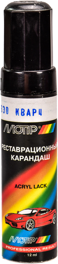 Изображение Реставраційний олівець Motip металік Кварц 630 Темно-сірий для ВАЗ 630 Реставраційний олівець Motip металік Кварц 630 Темно-сірий для ВАЗ 630