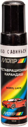 Изображение Реставраційний олівець Motip металік Совіньон 650 бежевий для ВАЗ 650 Реставраційний олівець Motip металік Совіньон 650 бежевий для ВАЗ 650