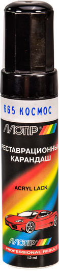 Изображение Реставраційний олівець Motip металік Космос 665 Чорний для ВАЗ 665 Реставраційний олівець Motip металік Космос 665 Чорний для ВАЗ 665